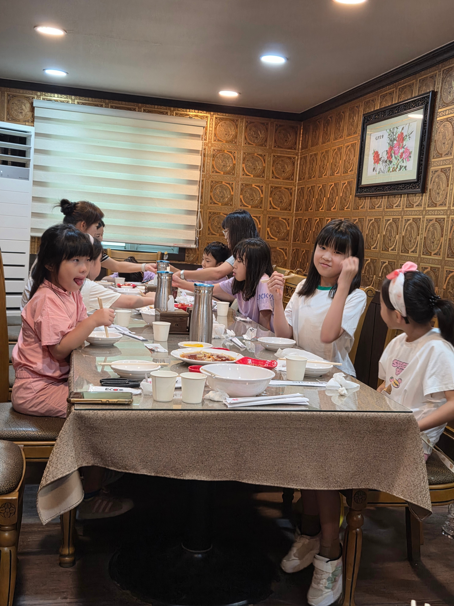 KakaoTalk_20250814_141016913