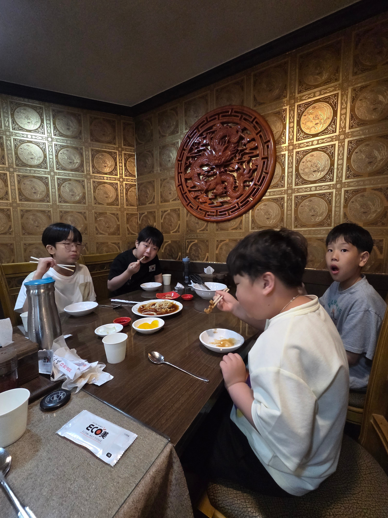 KakaoTalk_20250814_141016913_01