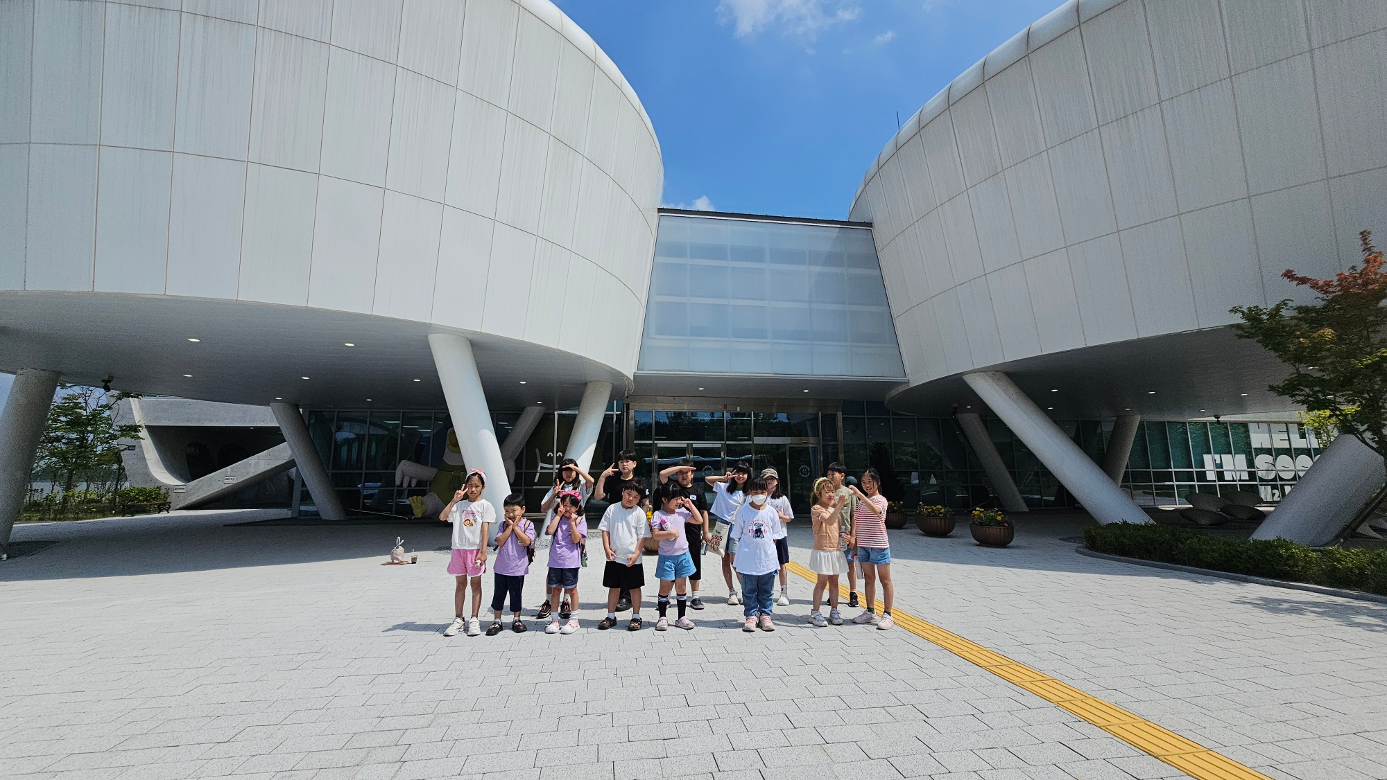 KakaoTalk_20250805_155855394