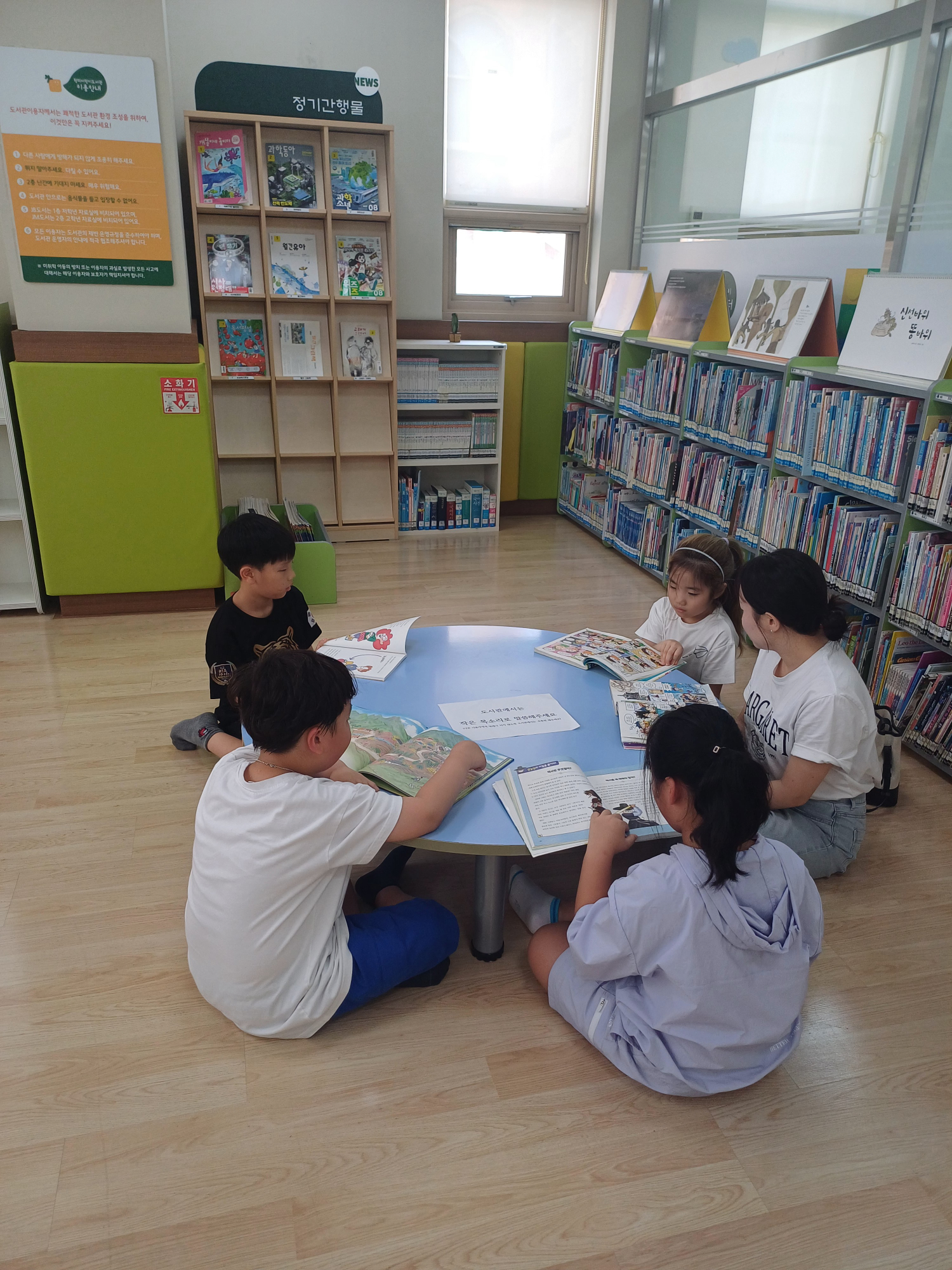 KakaoTalk_20250820_101316146_05 (1)