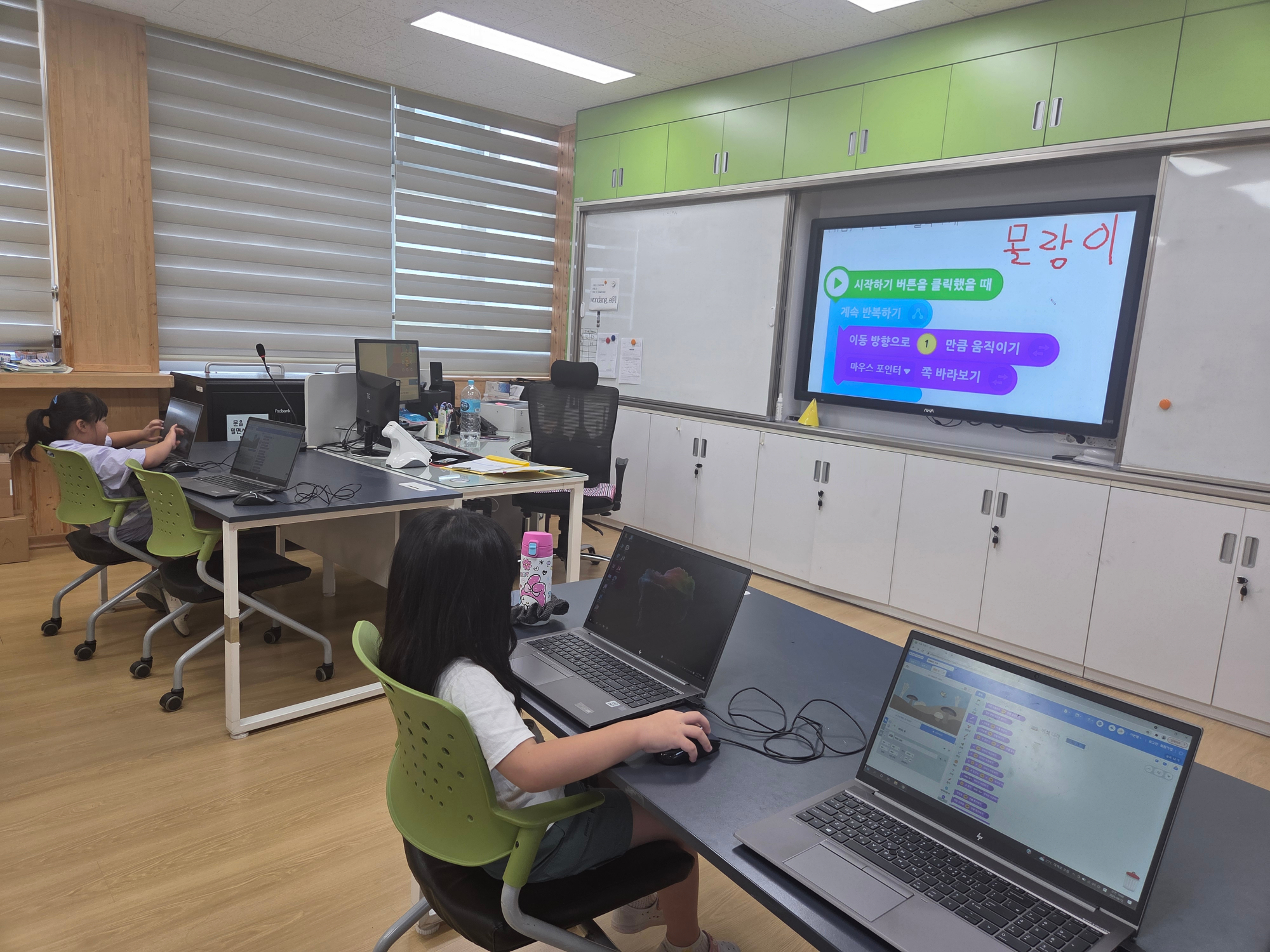 KakaoTalk_20250812_111822164_10