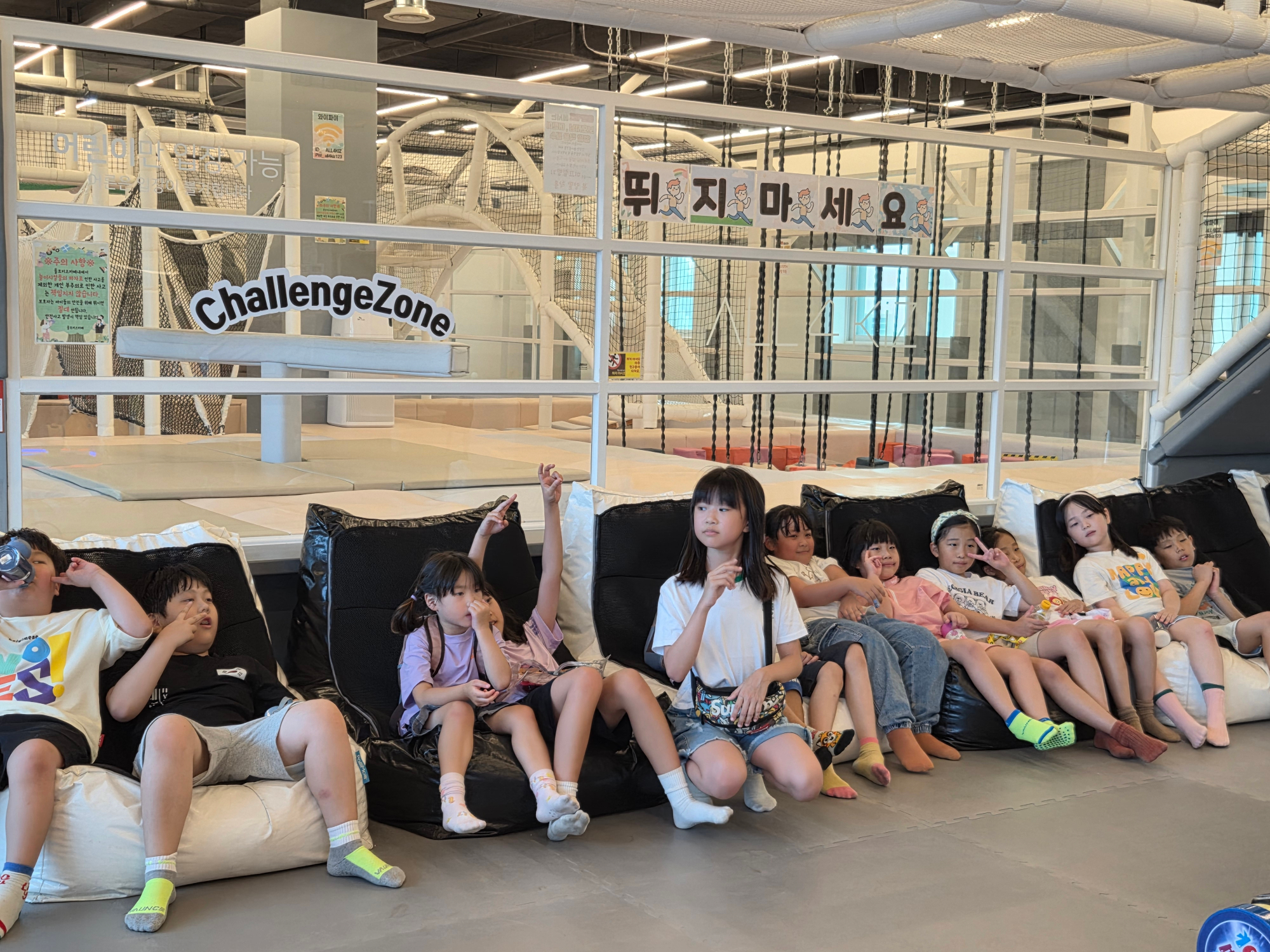 KakaoTalk_20250814_141016913_07