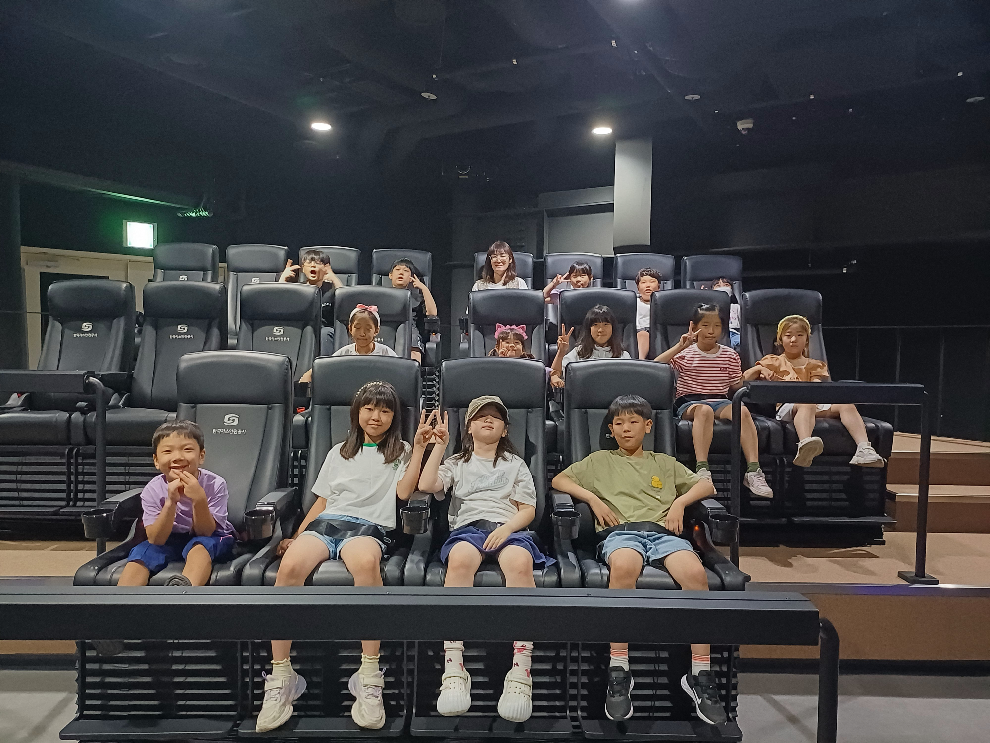 KakaoTalk_20250805_155854583