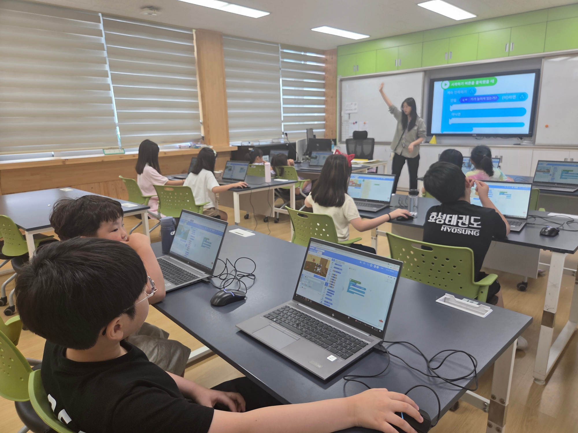 KakaoTalk_20250812_111822164_01
