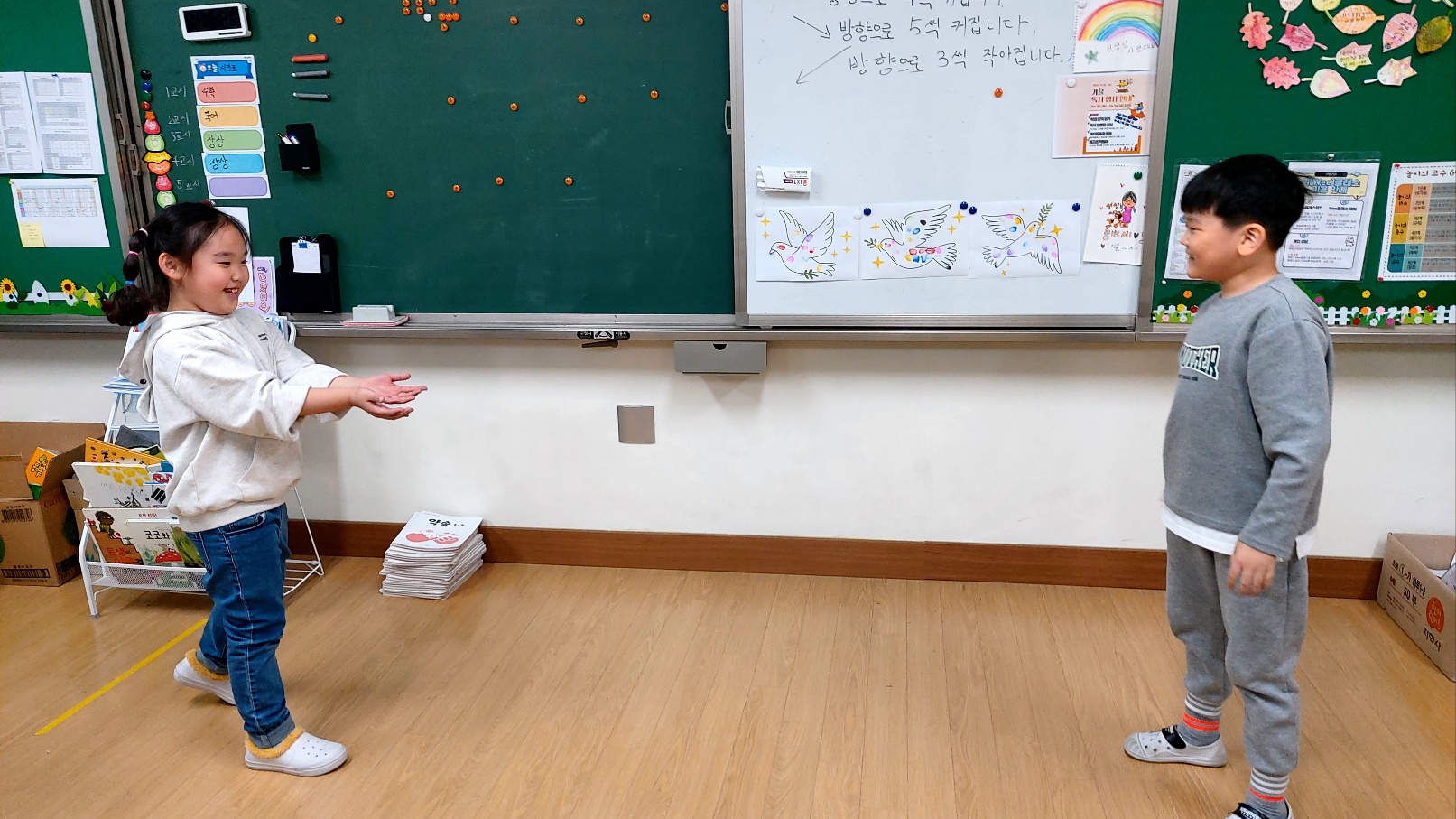 KakaoTalk_20241127_094849824_02