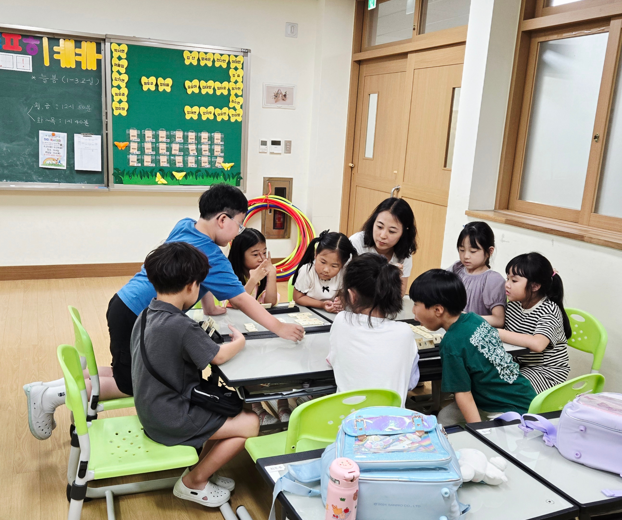 KakaoTalk_20250829_145454487_01