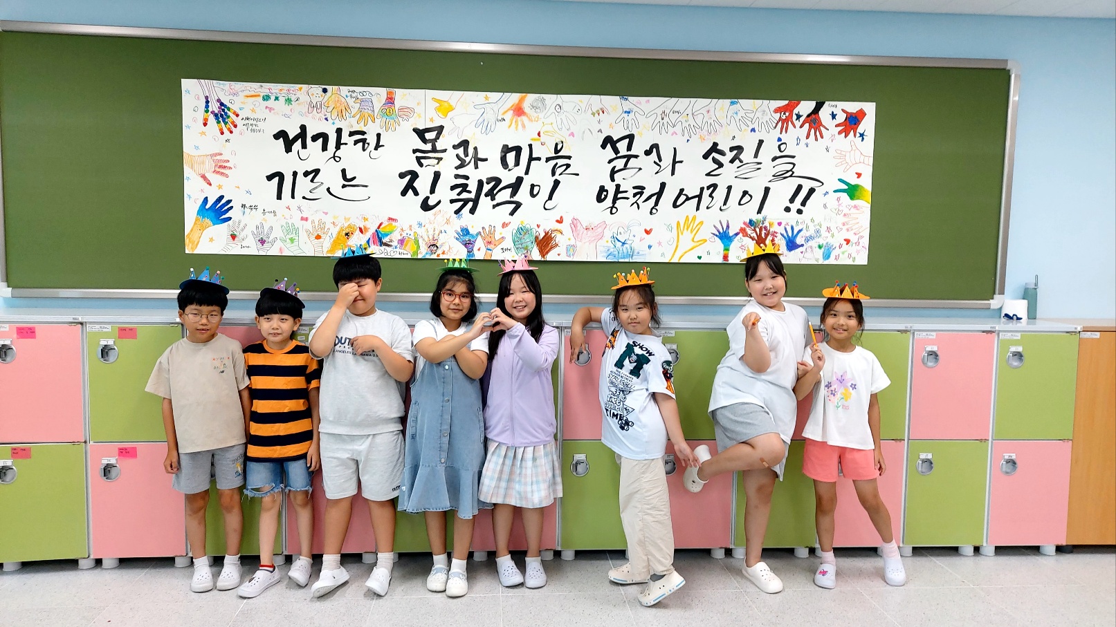 KakaoTalk_20250829_145614415_04