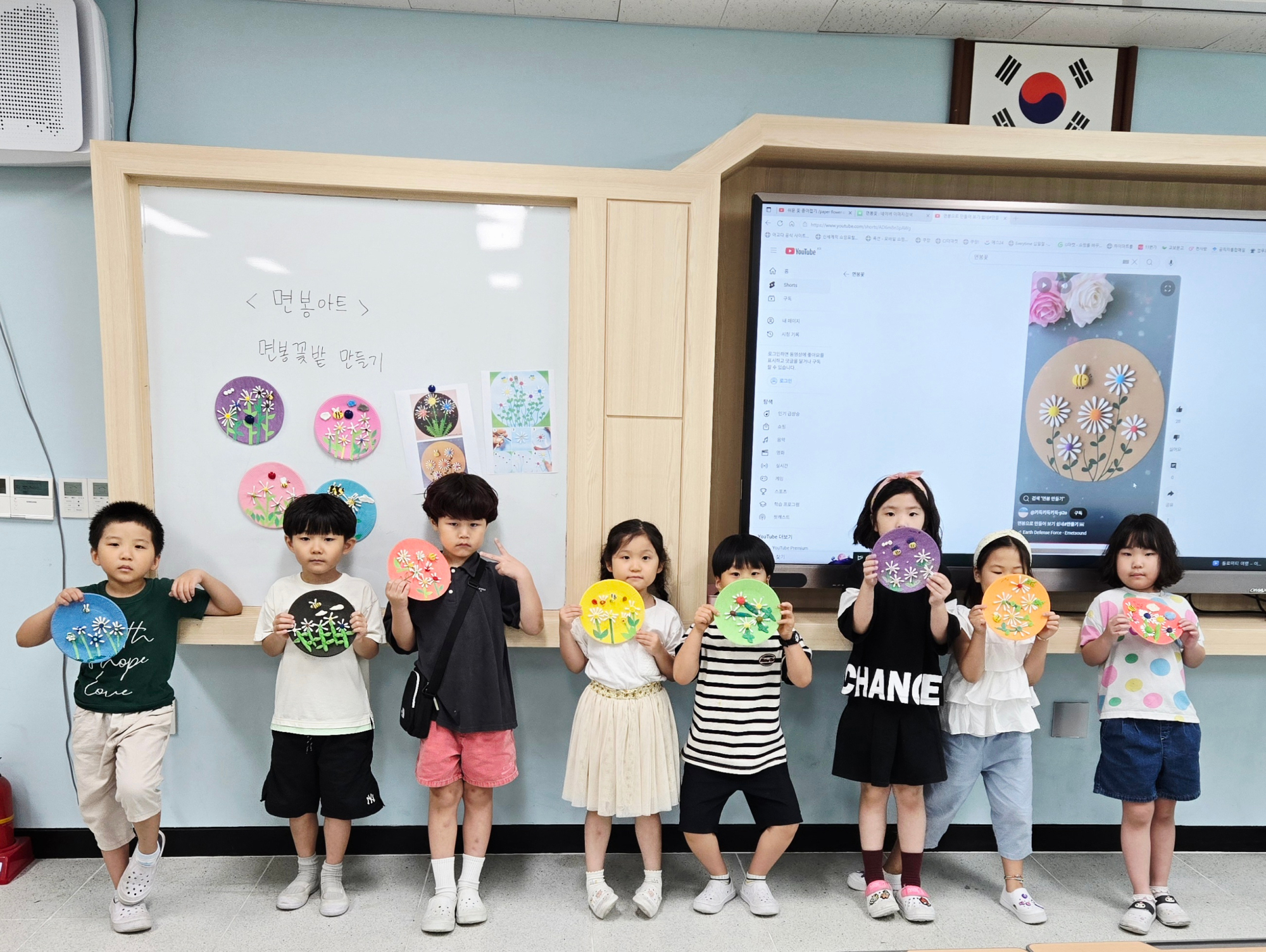늘봄 (2)