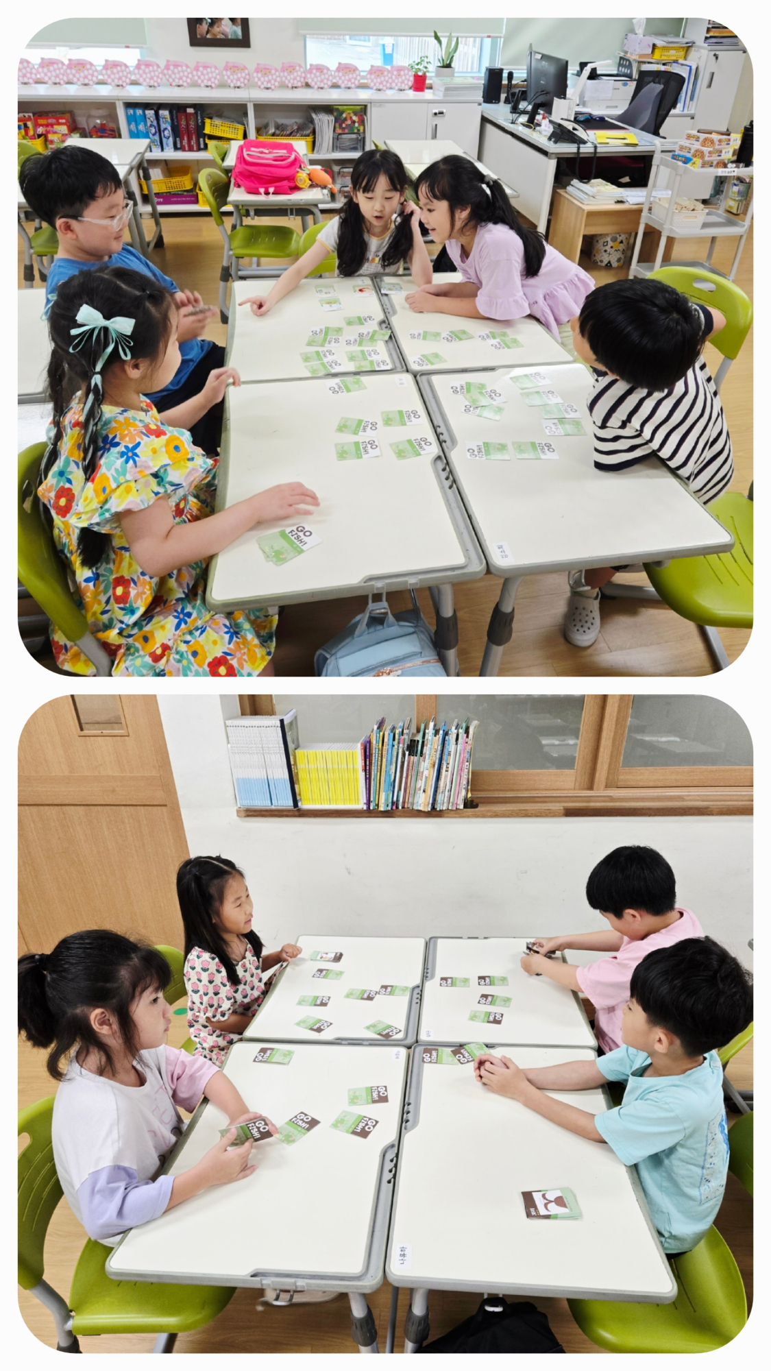 KakaoTalk_20250829_145454487