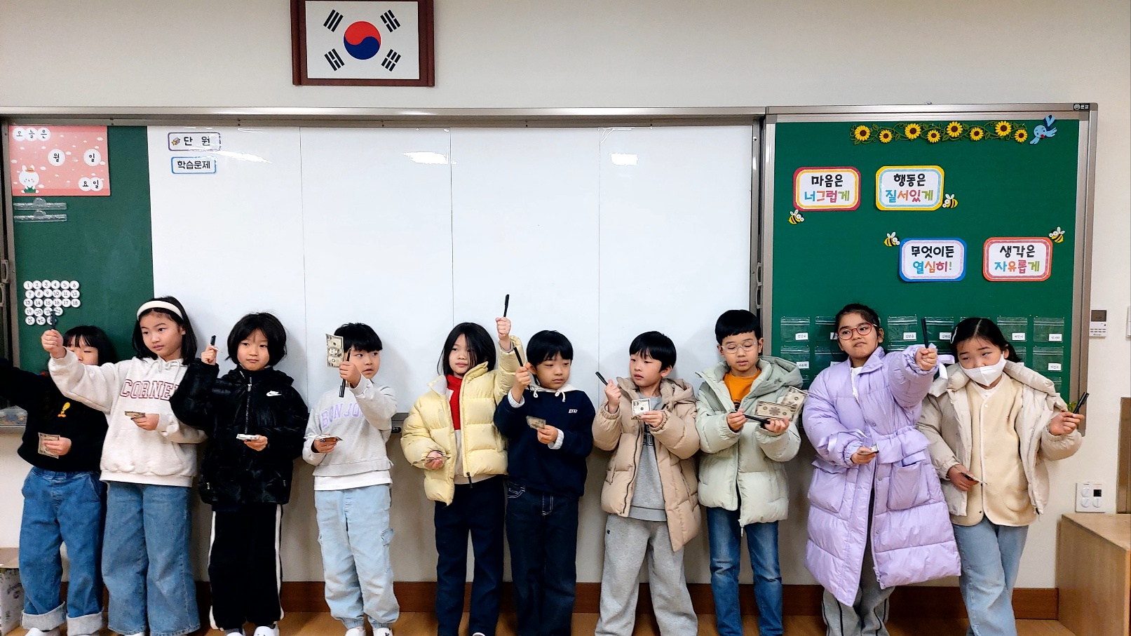 KakaoTalk_20250124_130259235_10