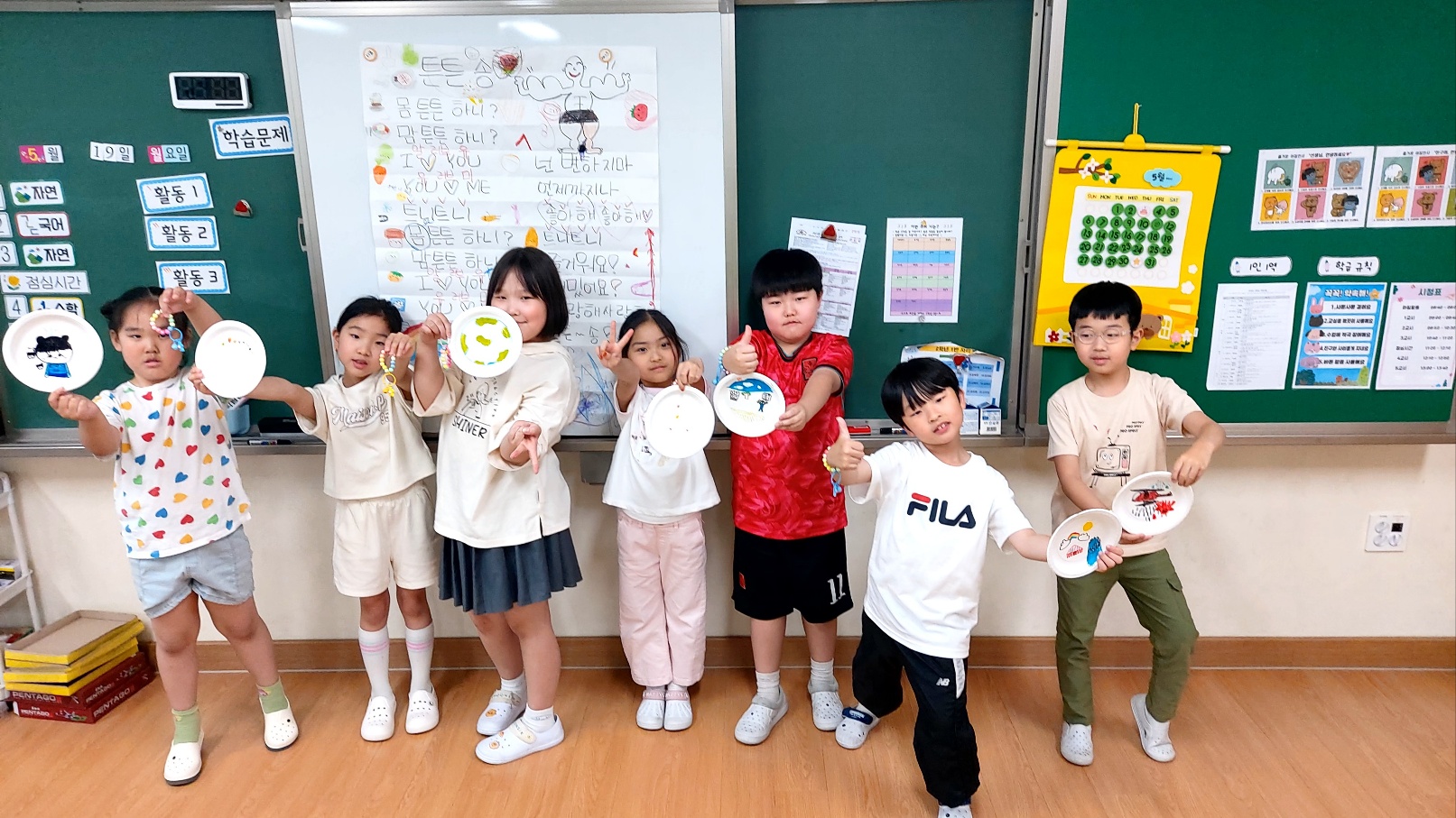 늘봄 (11)