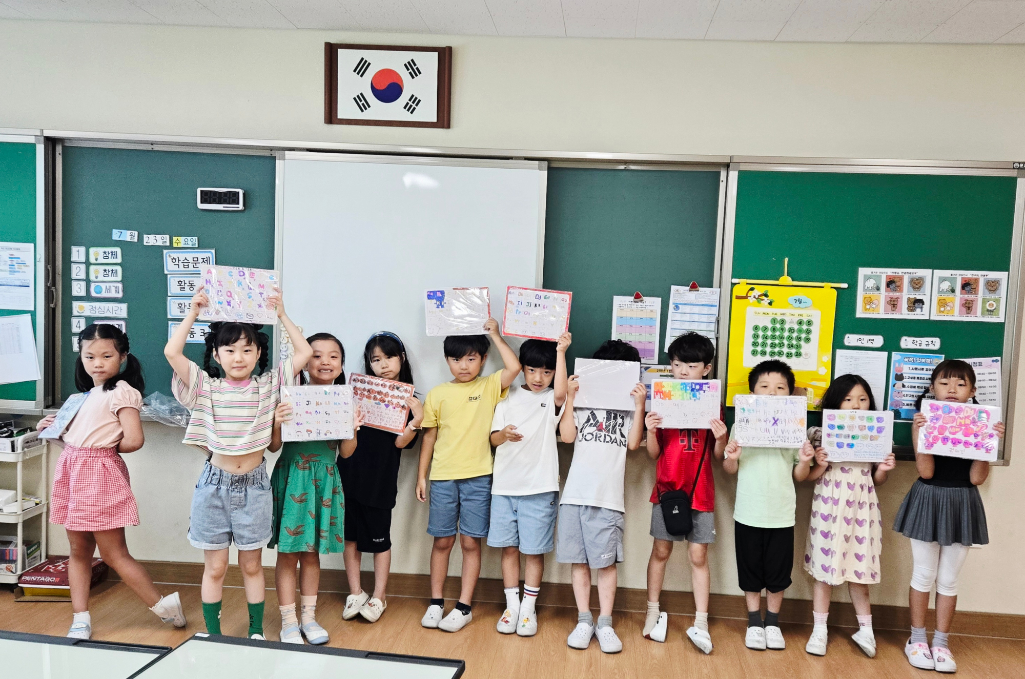 KakaoTalk_20250811_114632939_04