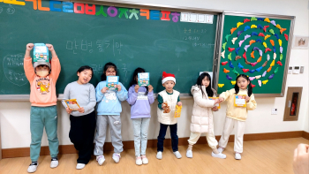 KakaoTalk_20241230_141010149_16.jpg