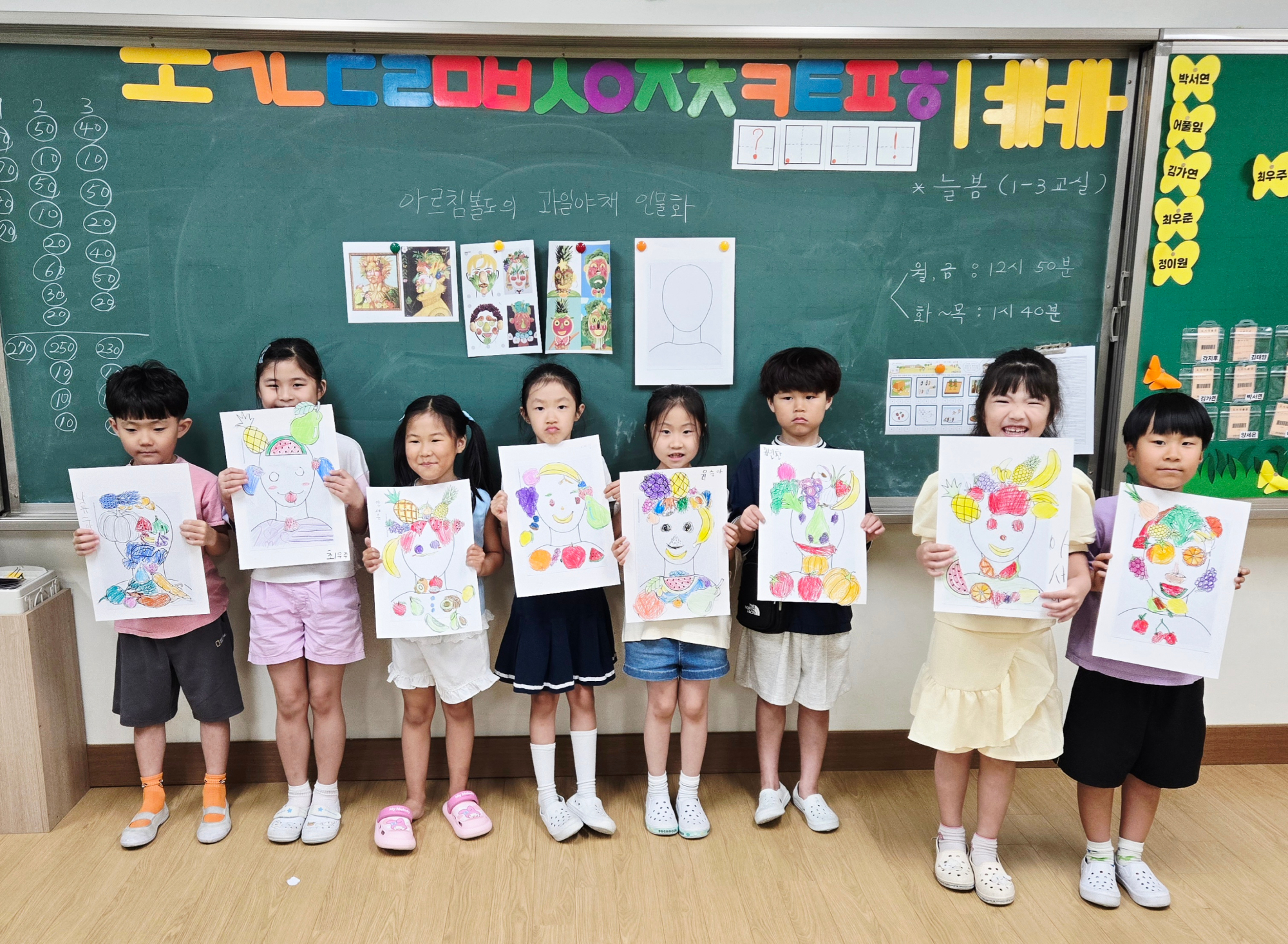 KakaoTalk_20250829_145454487_07