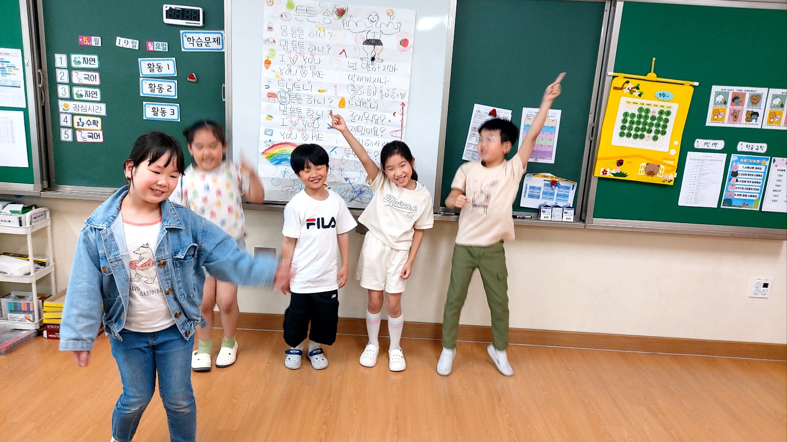 늘봄 (12)
