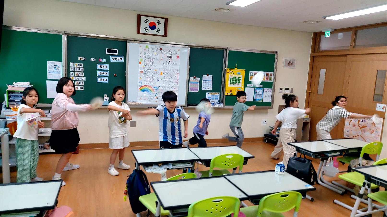 늘봄