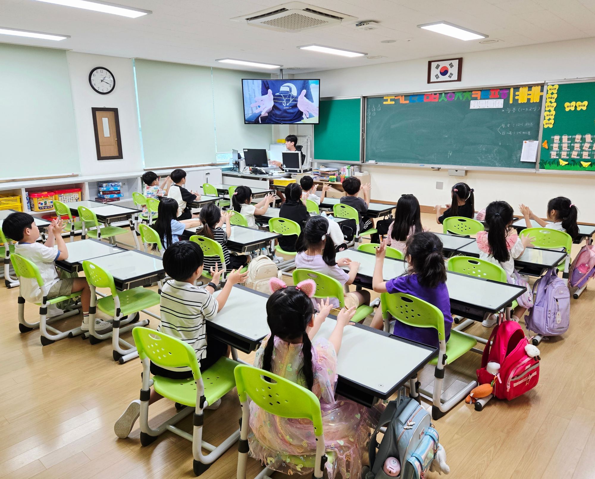 KakaoTalk_20250829_145454487_09