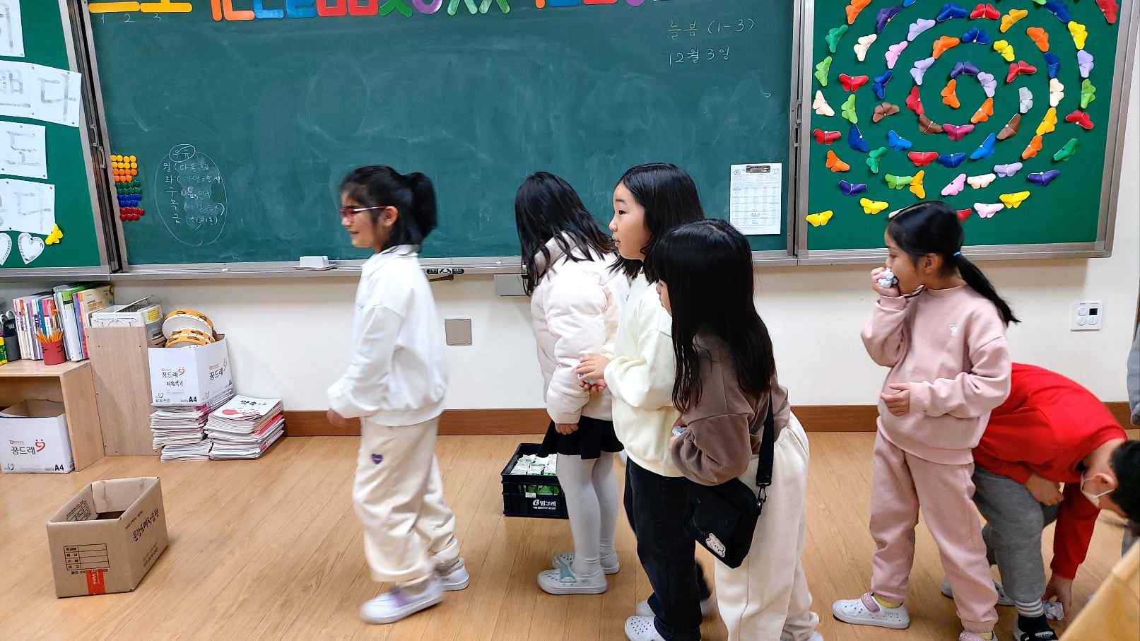 KakaoTalk_20241213_161833211_14