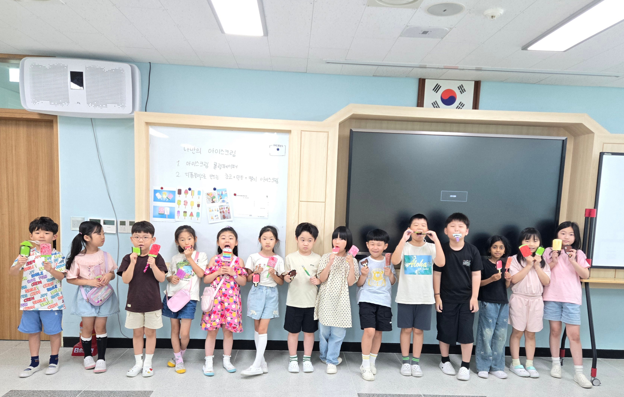 KakaoTalk_20250811_114605407_03