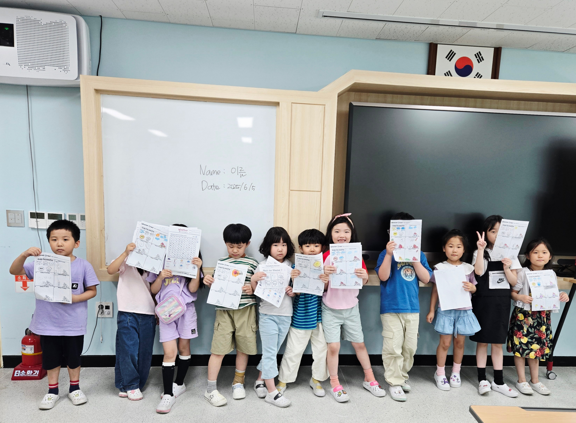 늘봄 (7)
