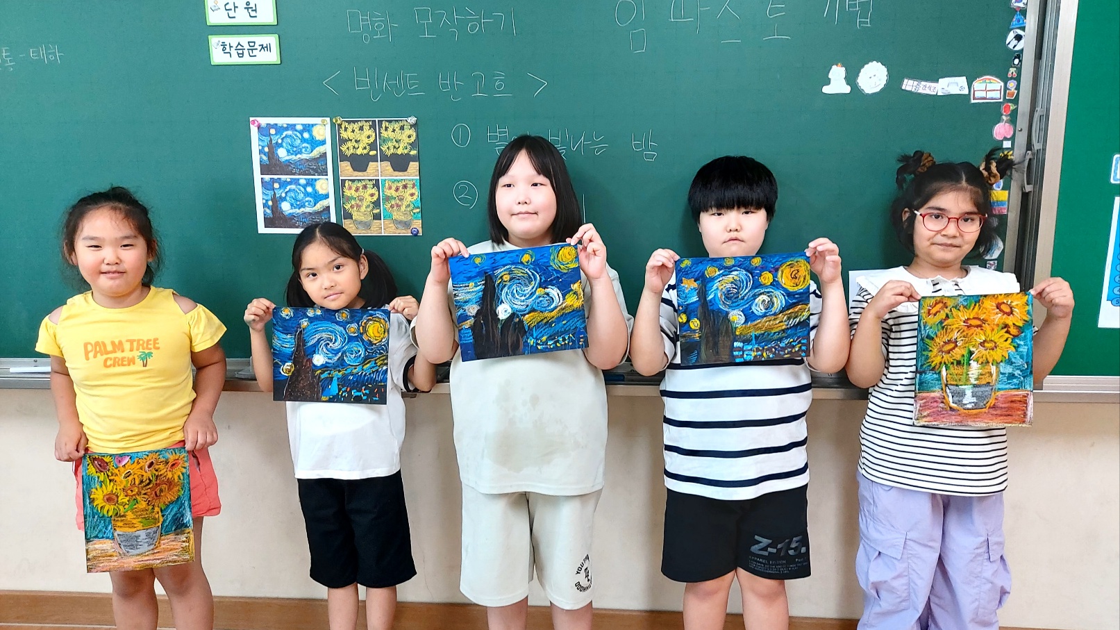 KakaoTalk_20250722_170328255