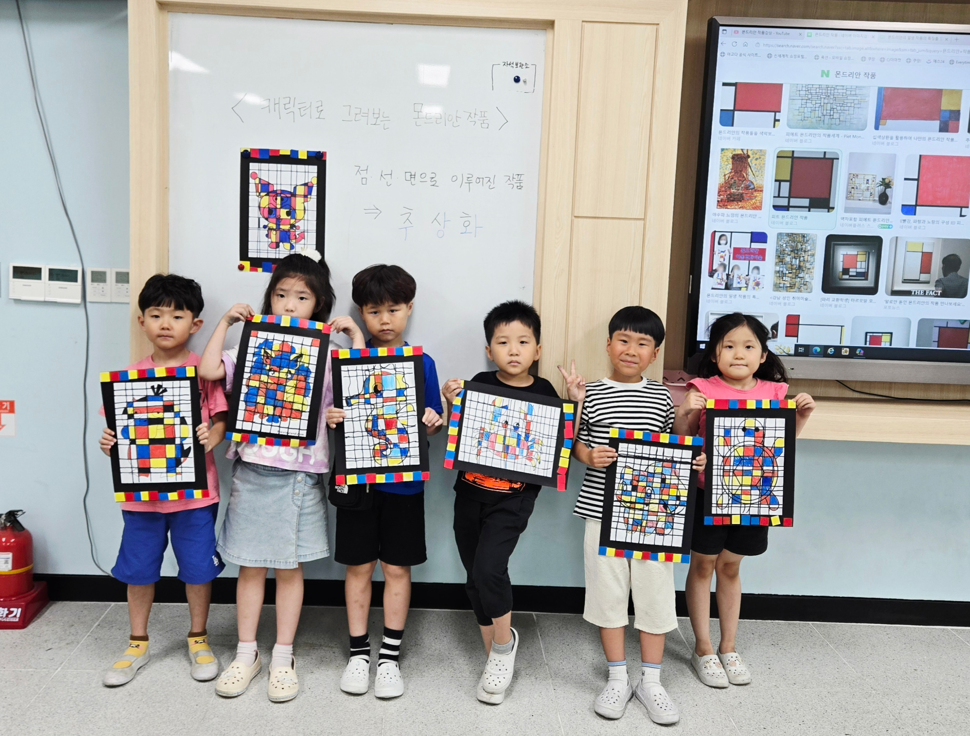 KakaoTalk_20250722_165503985_04
