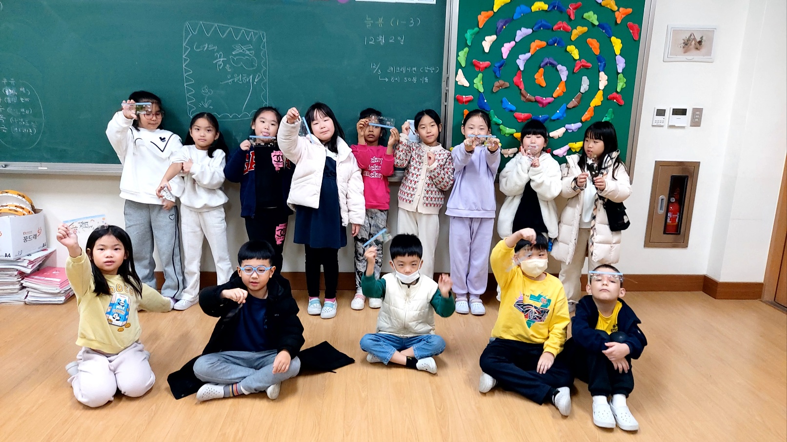 KakaoTalk_20241213_161833211