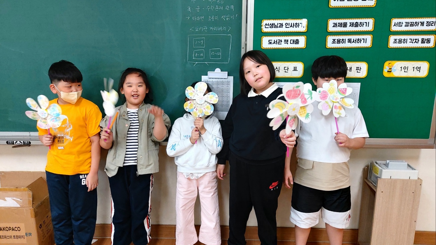 늘봄 (10)