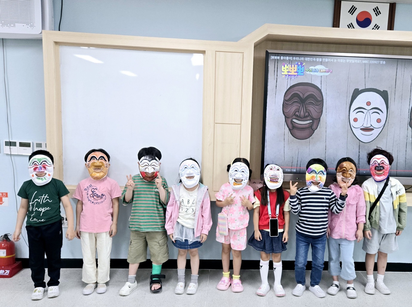 늘봄 (4)