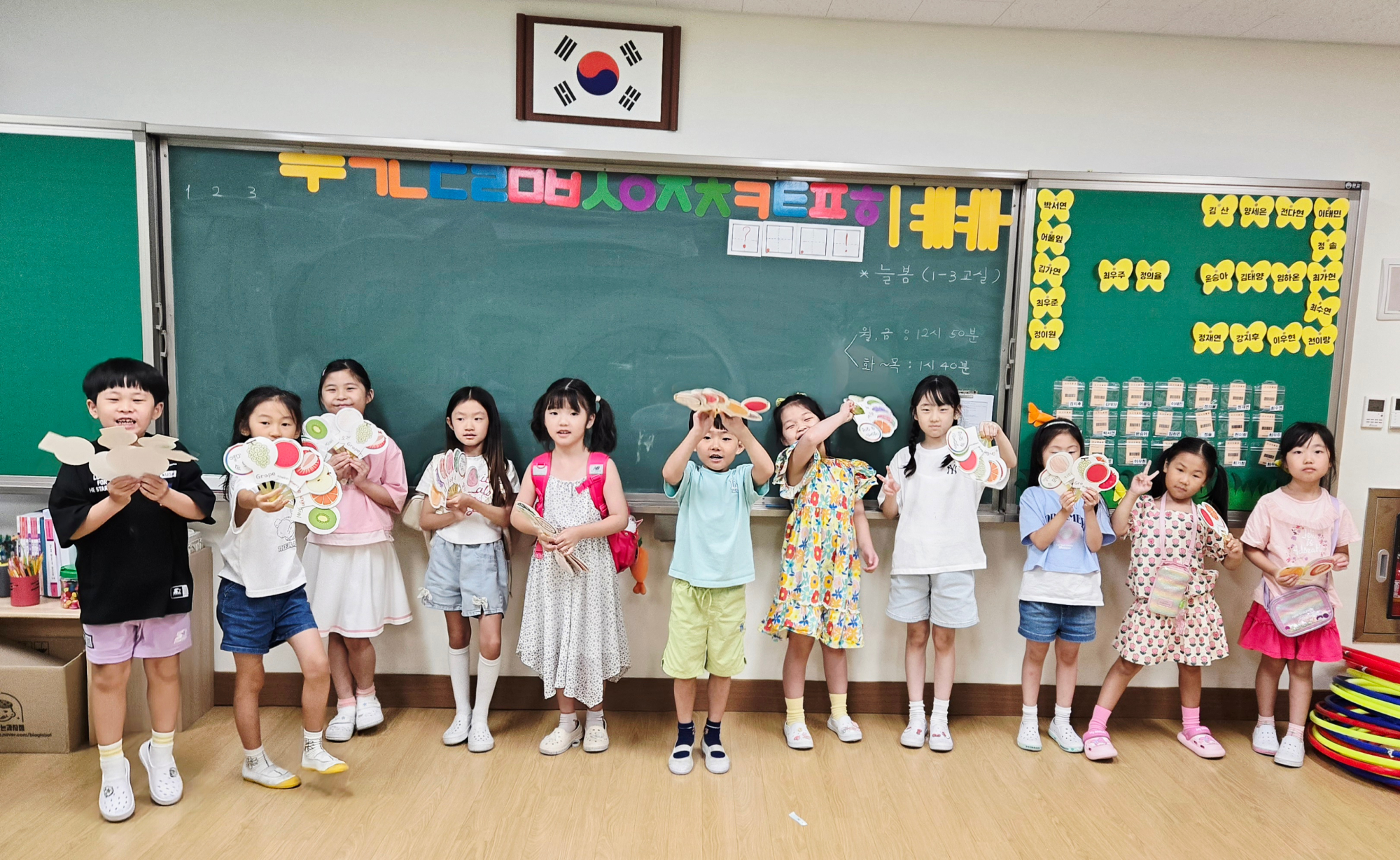 KakaoTalk_20250829_145454487_05