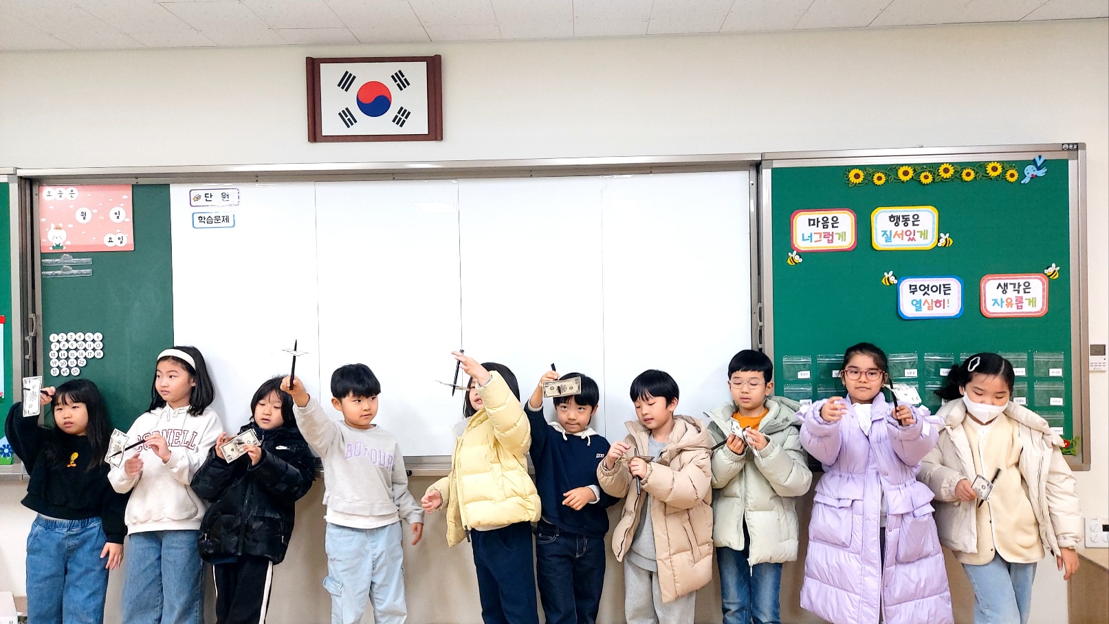 KakaoTalk_20250124_130259235_09