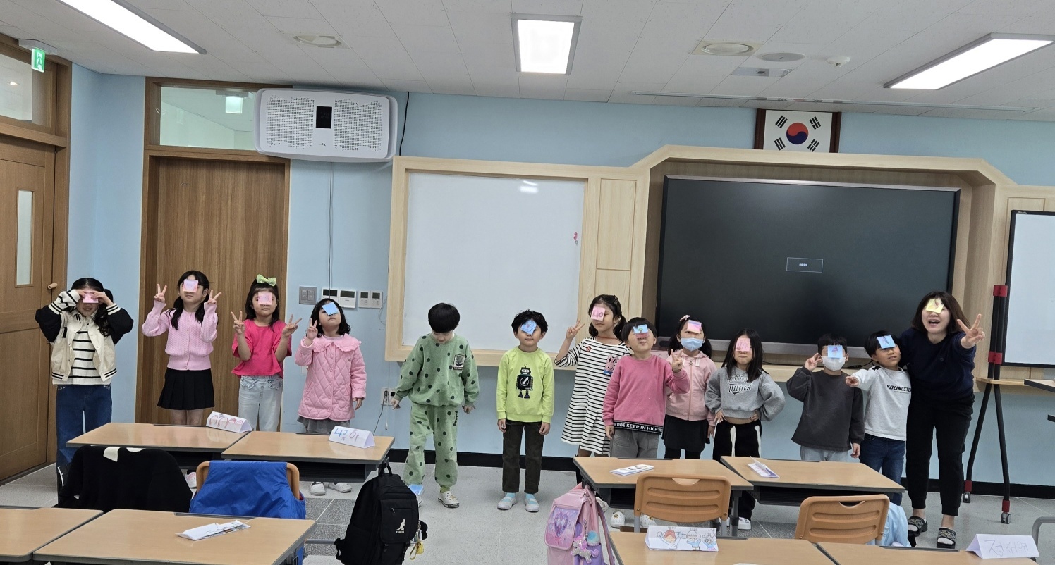 늘봄 (6)