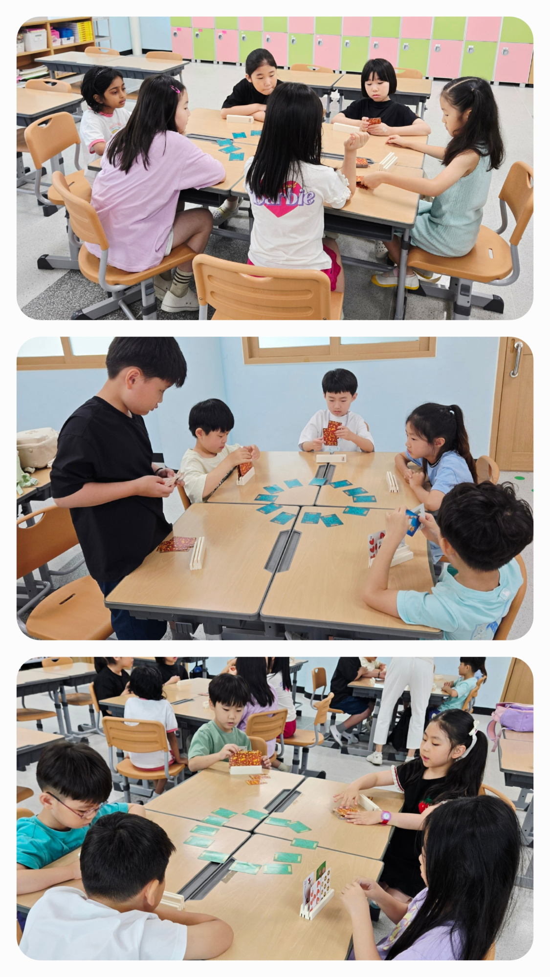 KakaoTalk_20250811_114605407