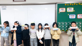 KakaoTalk_20250117_120742256_10.jpg