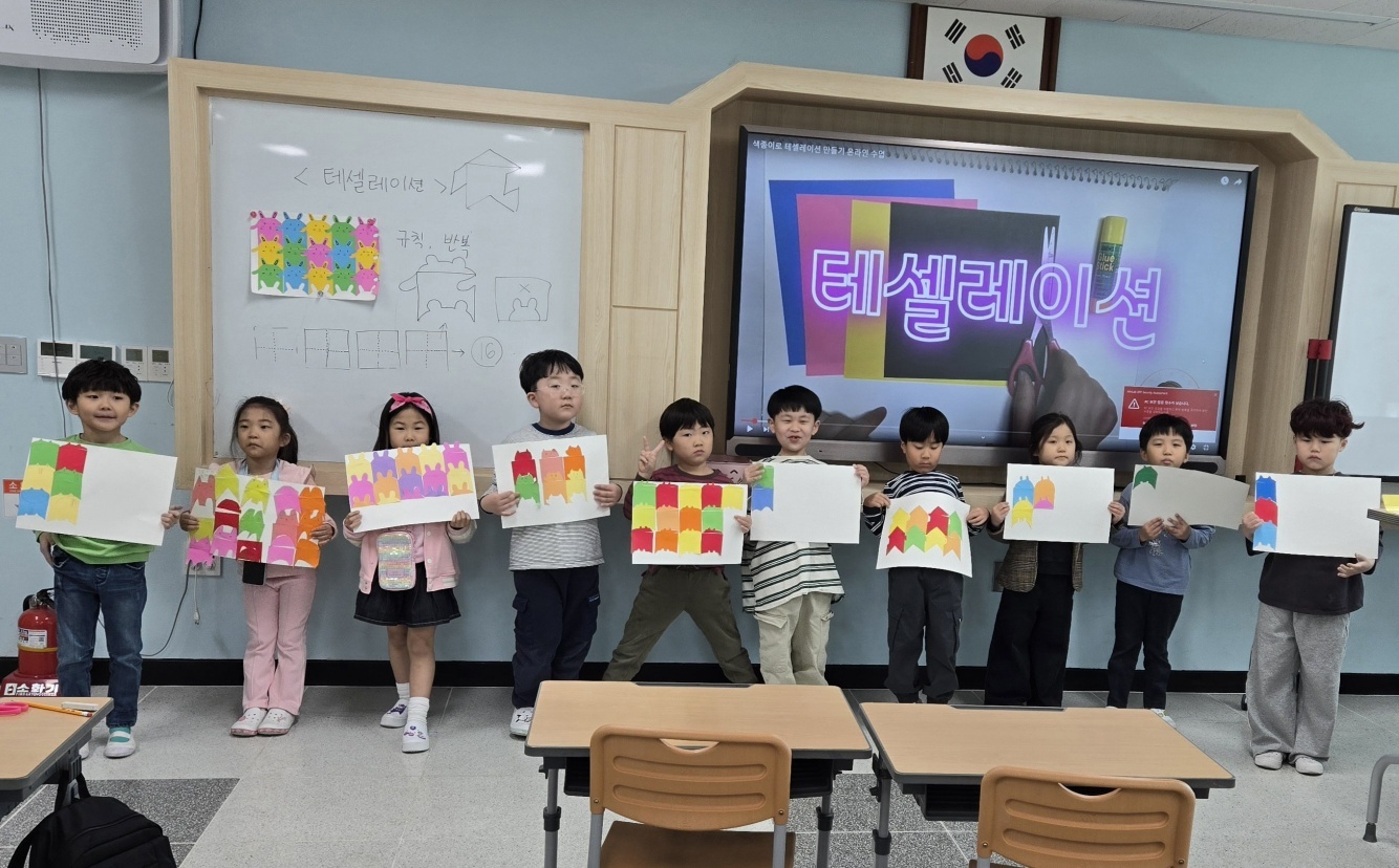 늘봄 (2)