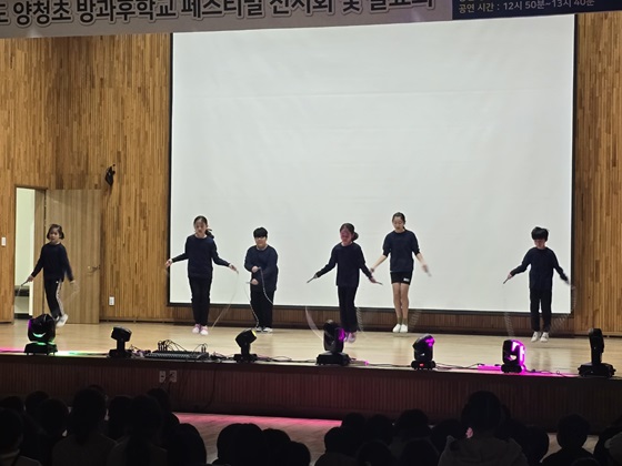 방과후페스티벌5