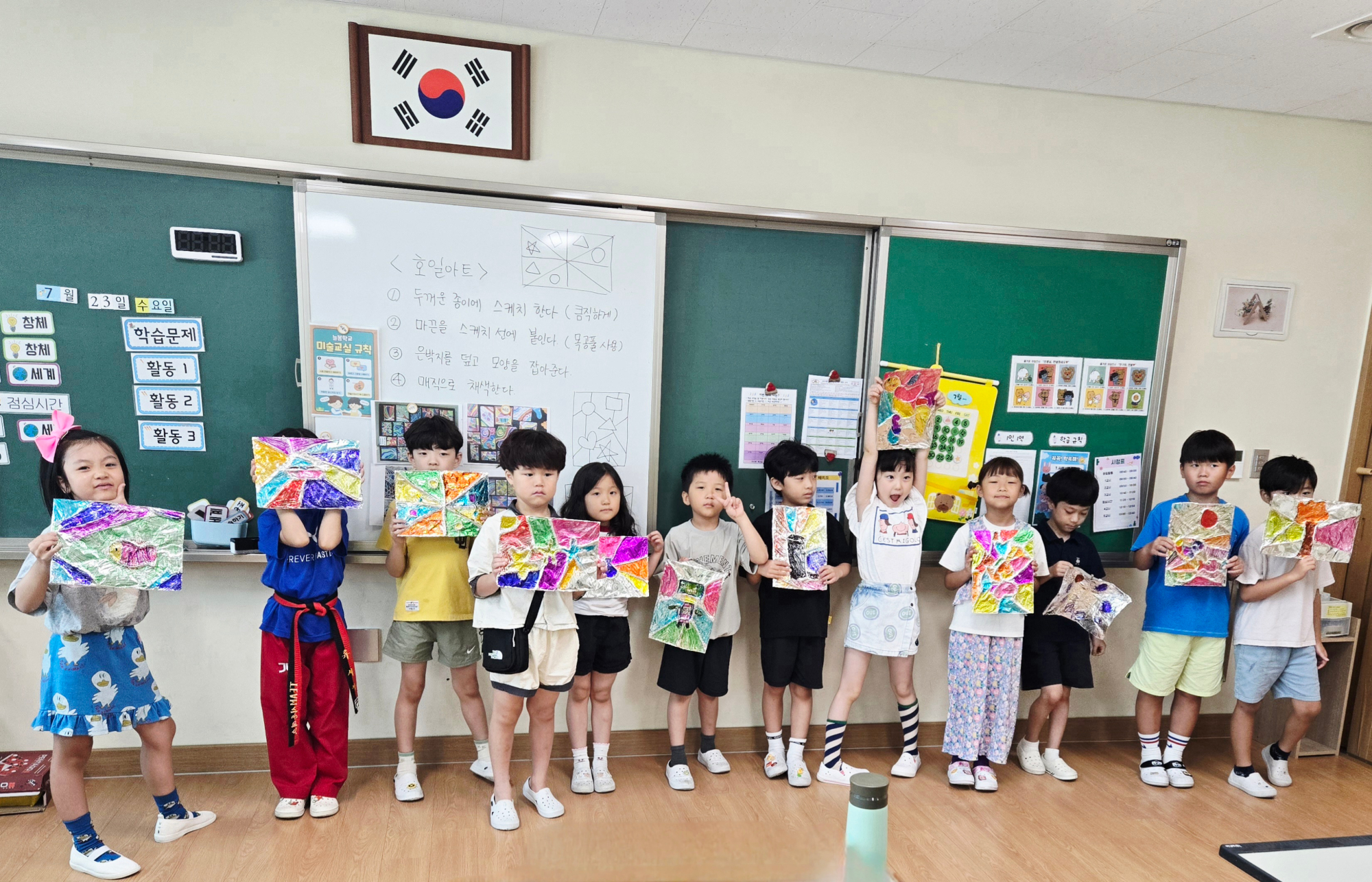 KakaoTalk_20250811_114632939_03