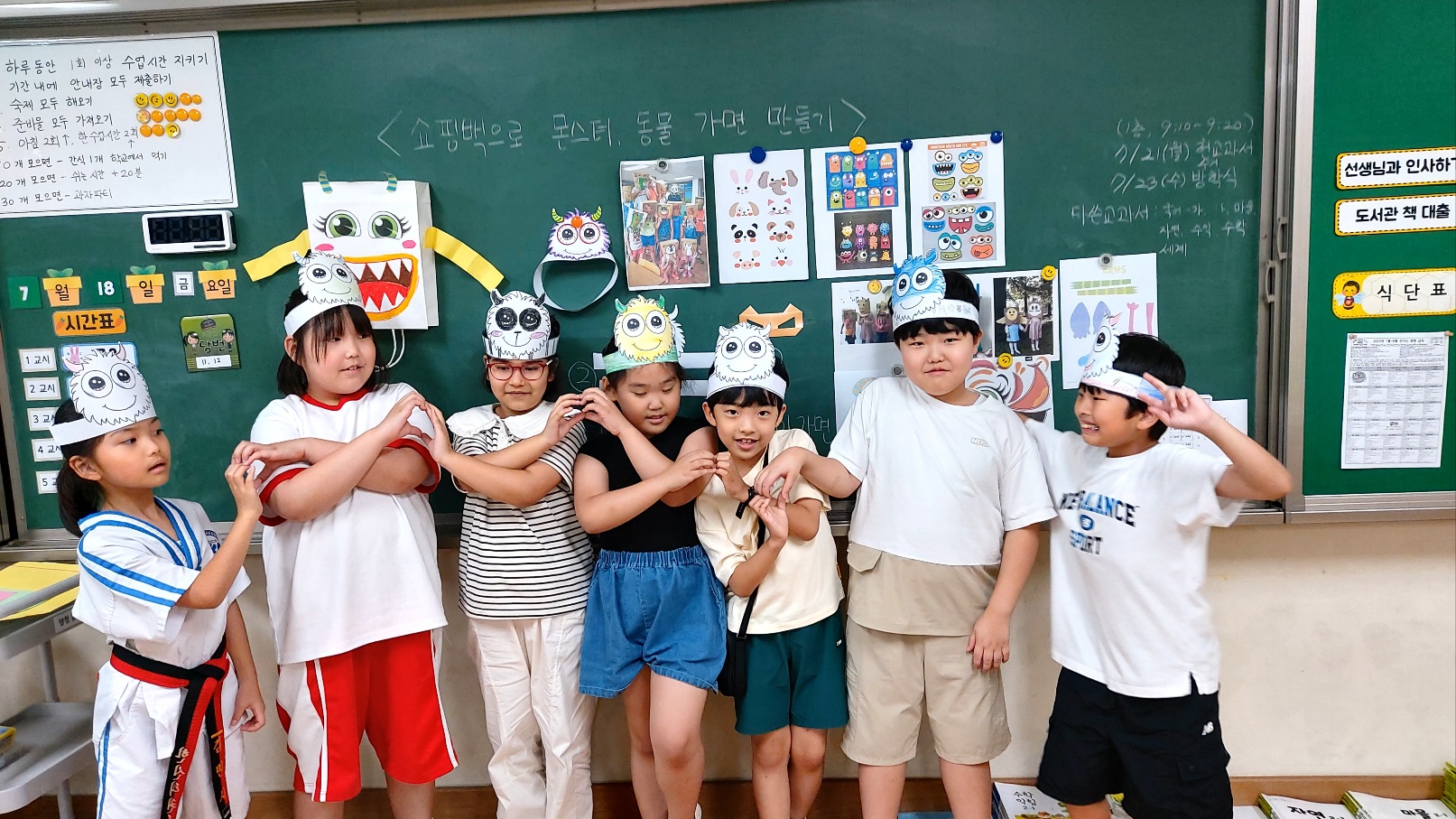 KakaoTalk_20250722_170328255_04