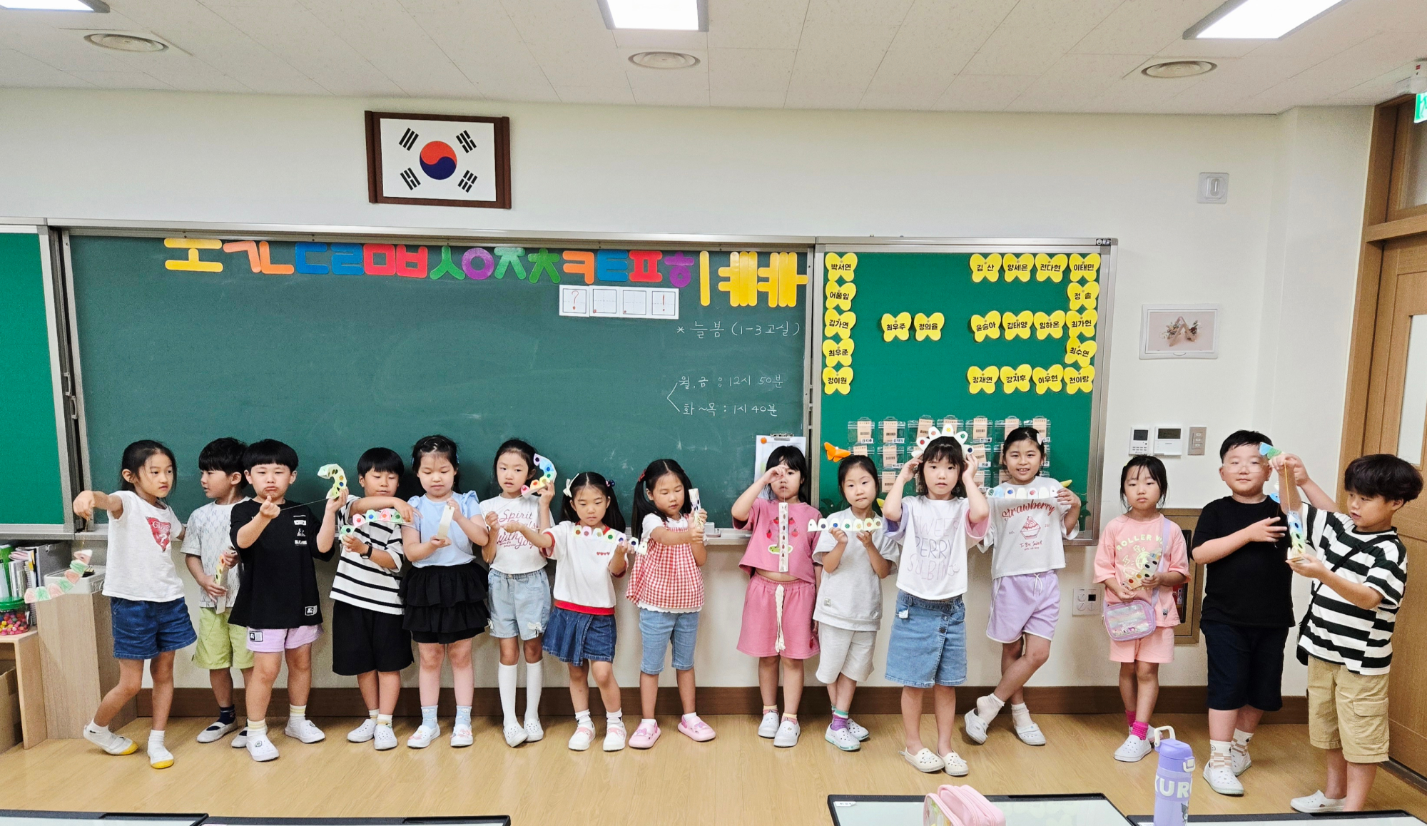 KakaoTalk_20250829_145454487_08