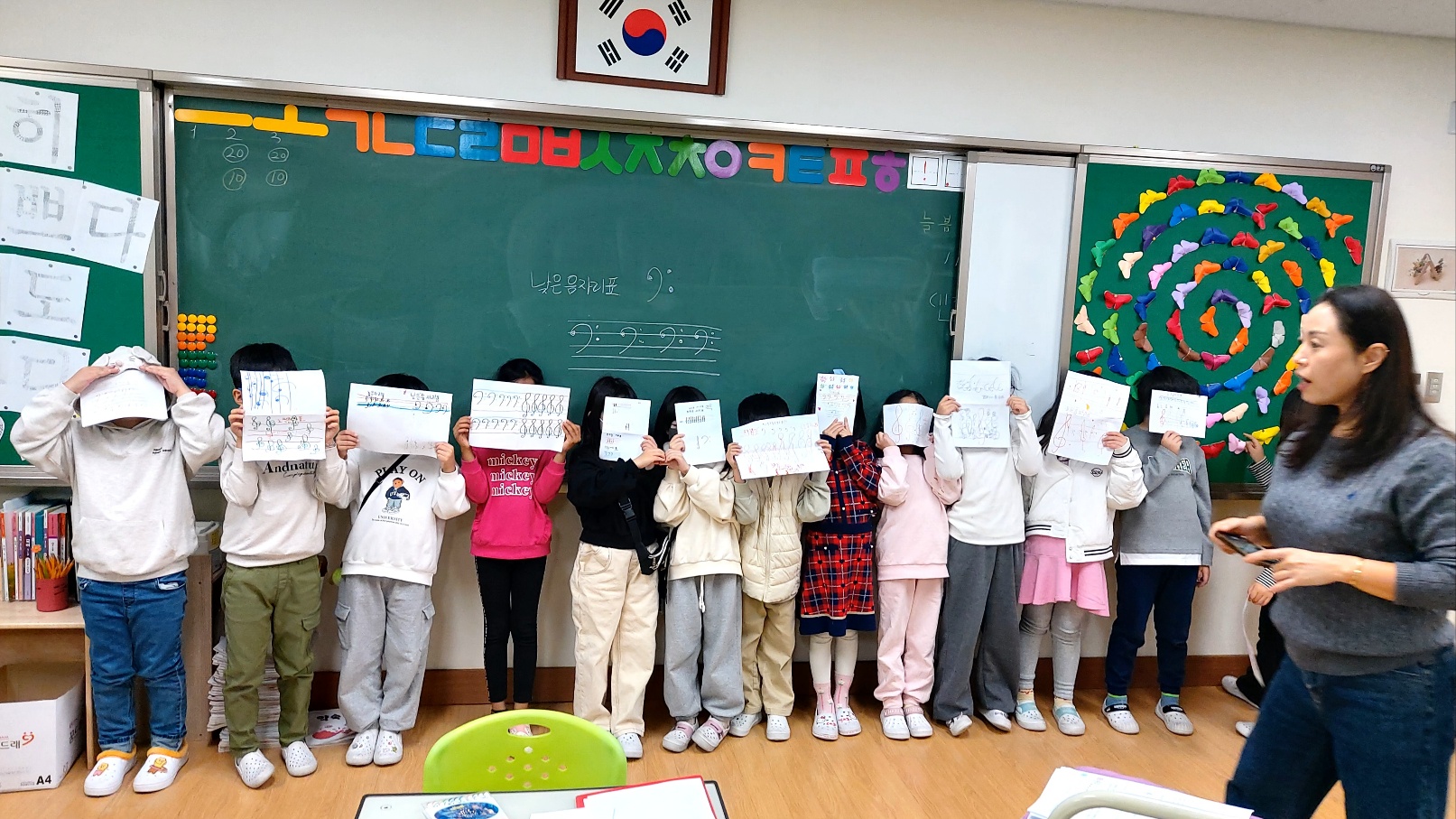 KakaoTalk_20241119_141709100_22