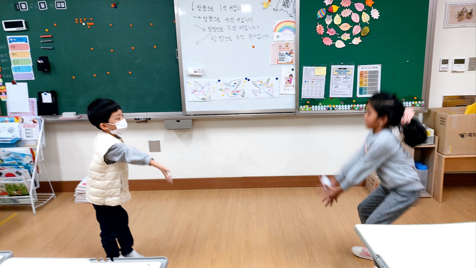KakaoTalk_20241127_094849824_01