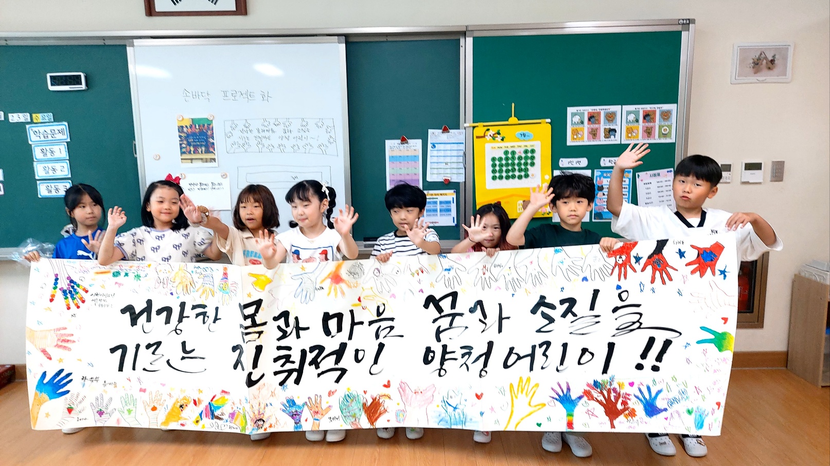 KakaoTalk_20250811_112330165_03