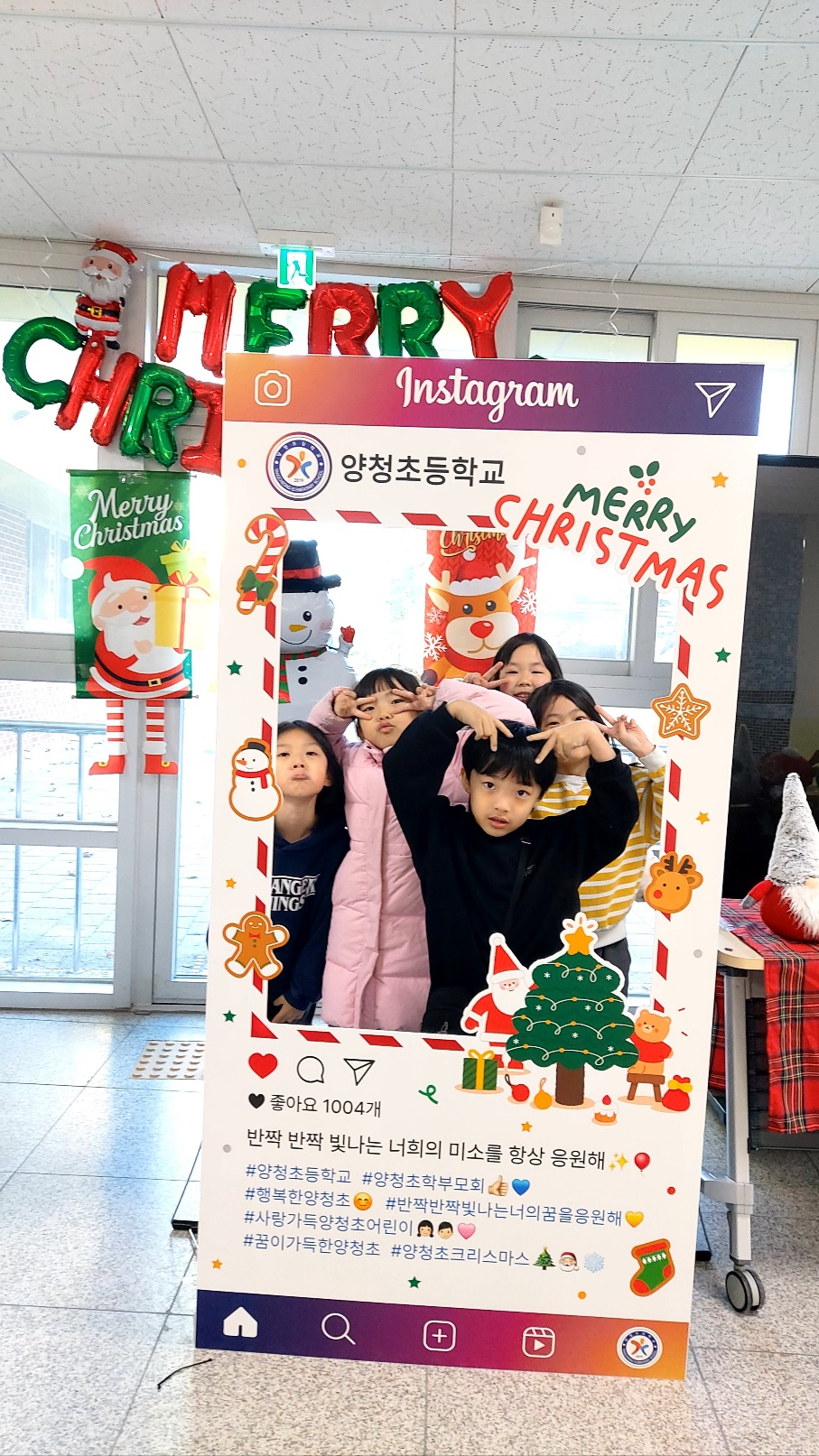 KakaoTalk_20241213_161314597_25