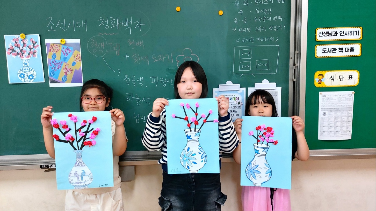 늘봄 (3)