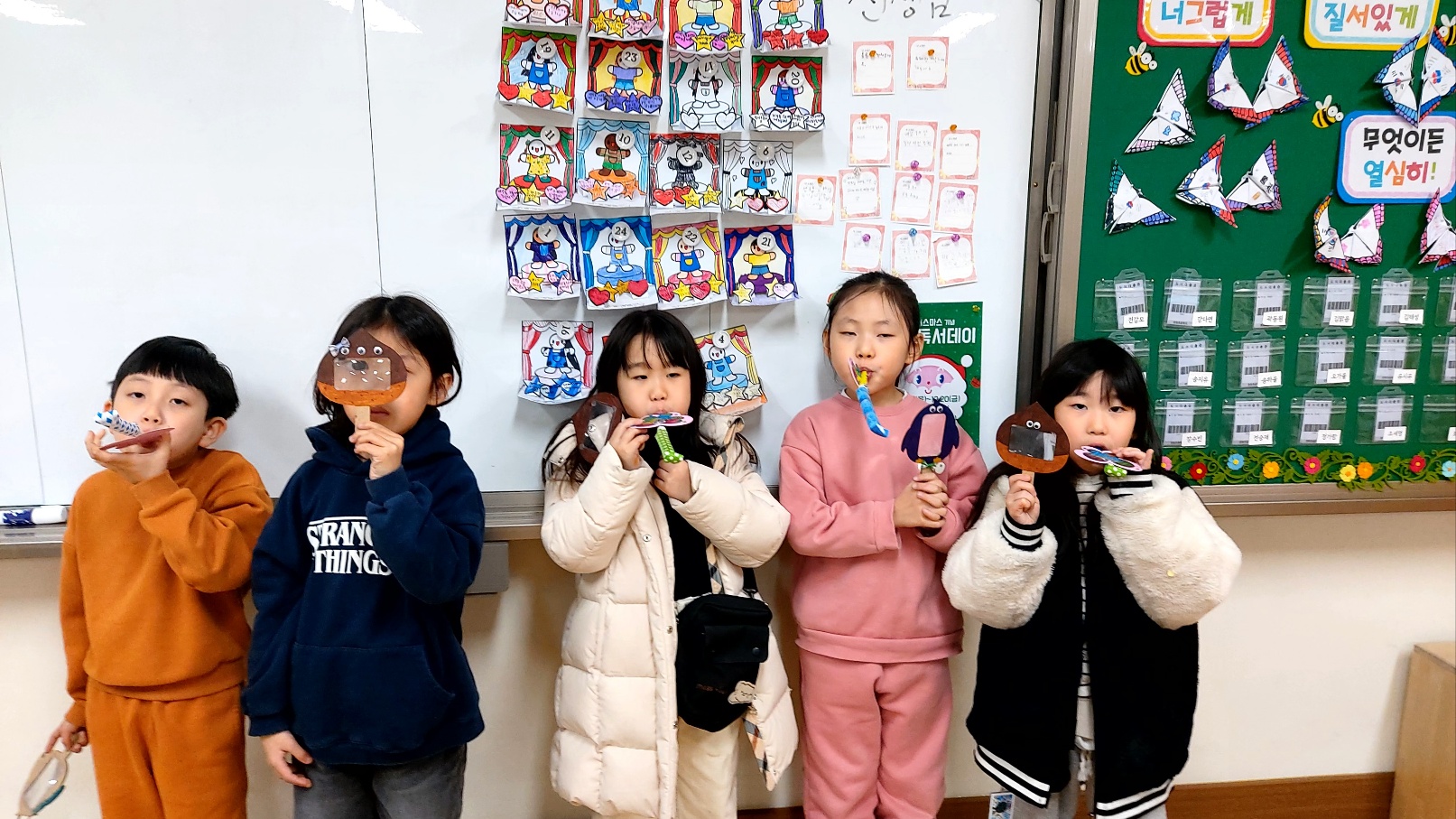 KakaoTalk_20241213_161314597_28