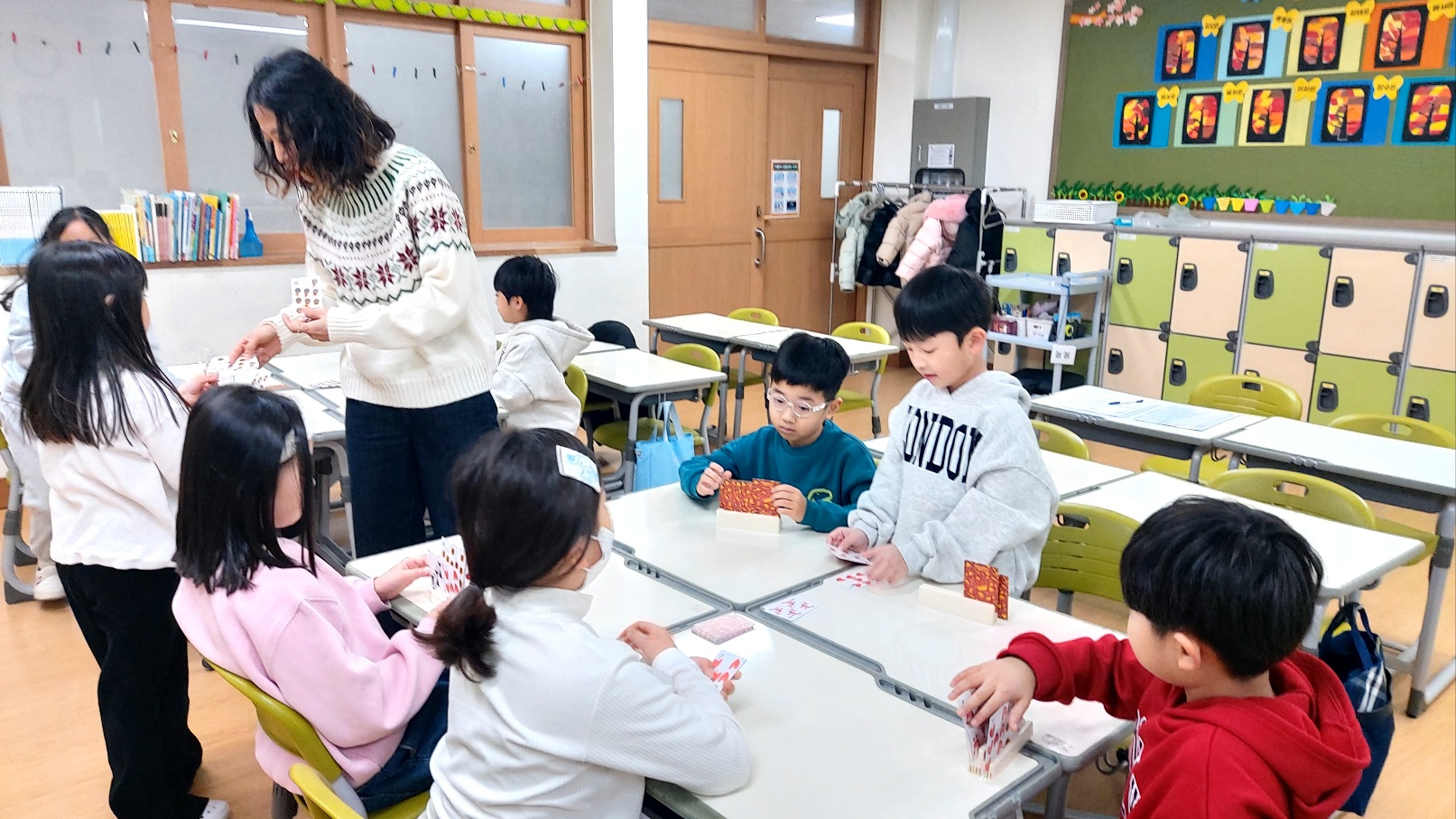 KakaoTalk_20250210_095012009_01
