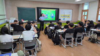 KakaoTalk_20250825_151342966.jpg