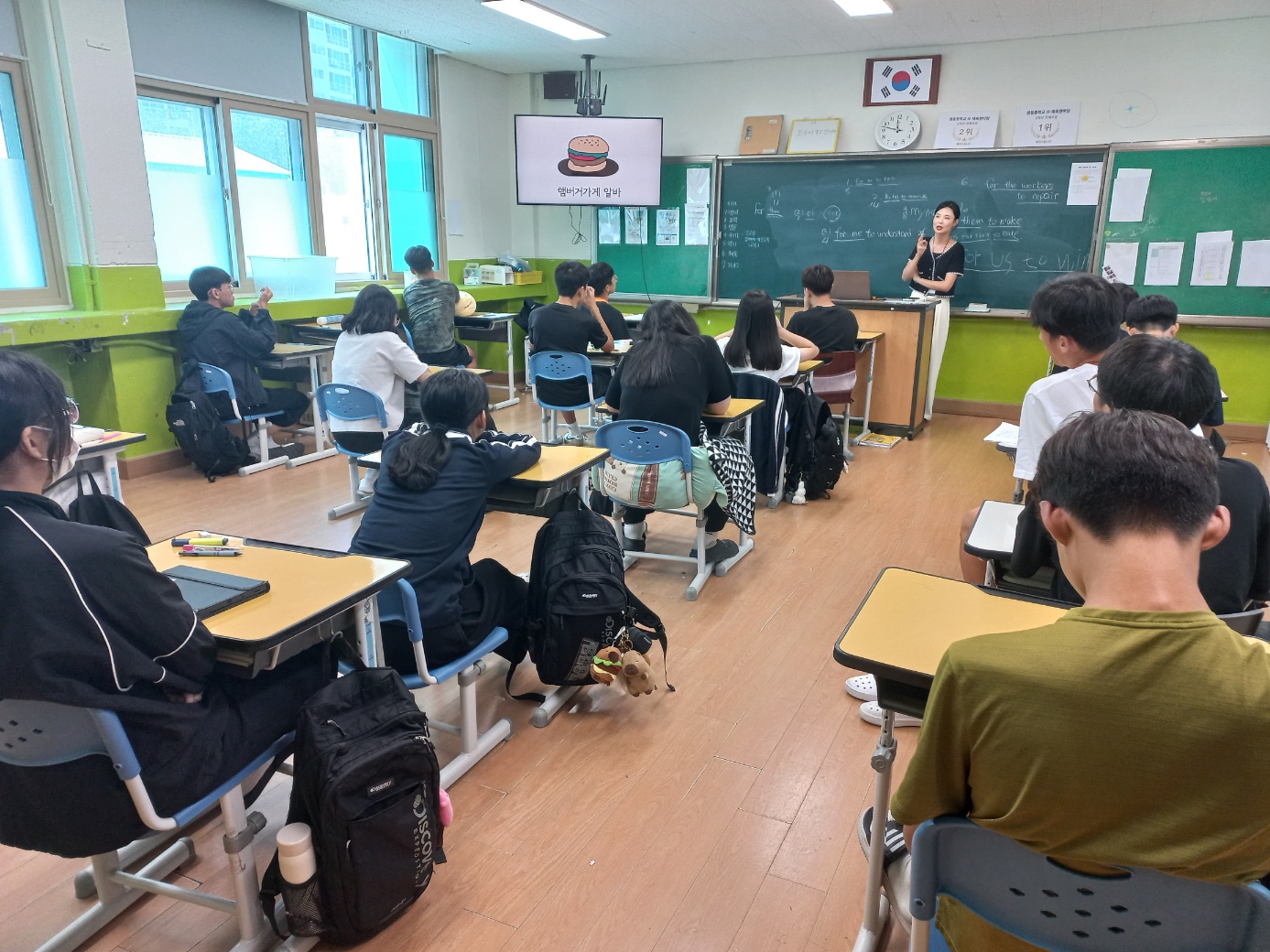 KakaoTalk_20250819_130401998_13