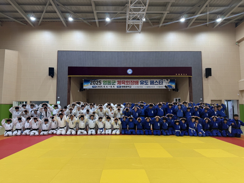 KakaoTalk_20250804_145452611_02