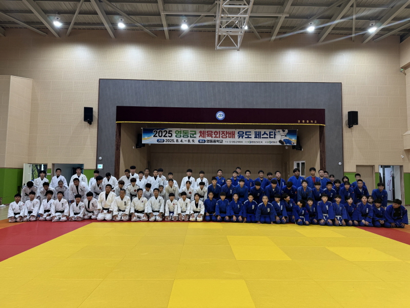 KakaoTalk_20250804_145452611_06